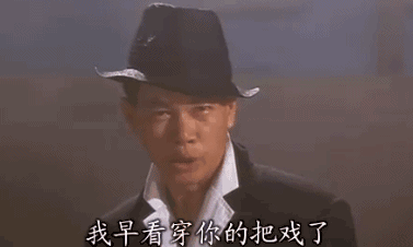 影评:又批评了这些大热剧后,我会不会没有朋友|暗算