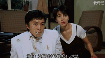 影评:星爷太牛了,选部a片都这么有品位|国产凌凌漆