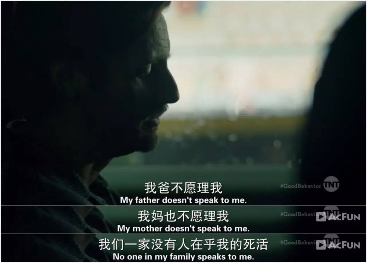 影评:今年压轴的美剧怎么还没人安利|一善之差