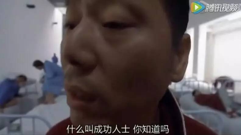 在电影中,李成儒说: 成功人士就是买什么东西,都买最贵的,不买最好的.