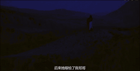 「摆渡人」只有这段我满意