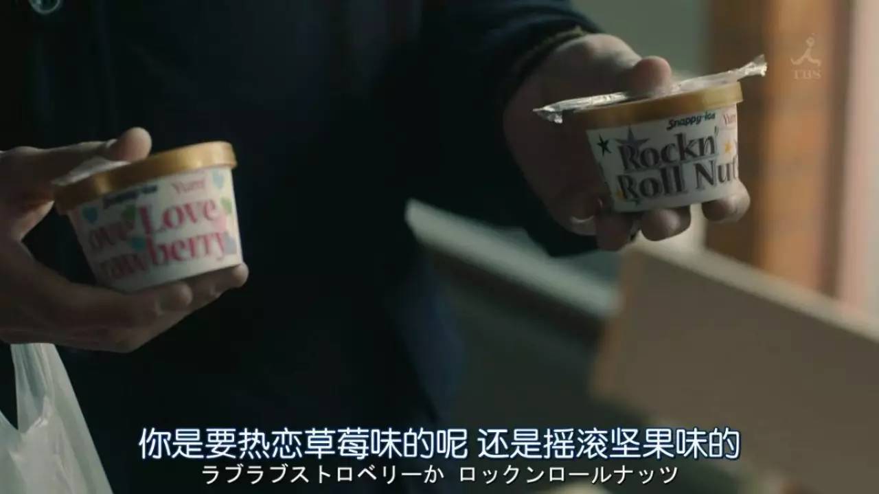 手上没点吃的,我都不敢打开《四重奏》