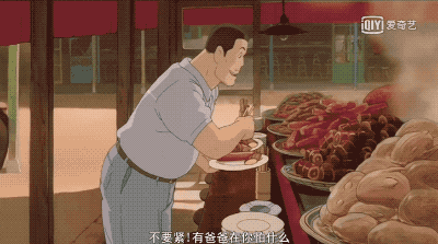 终于知道为什么宫崎骏画的食物好看又好吃了