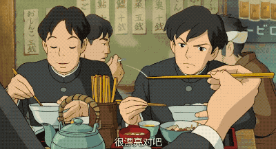 终于知道为什么宫崎骏画的食物好看又好吃了