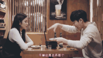 吃个菜还能被烫到,真的不是在搞笑嘛.