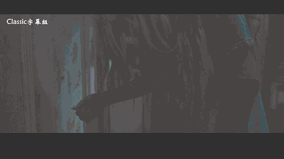 连吓唬人的方式,都一毛一样.