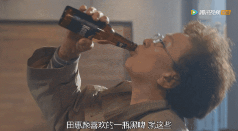 豆瓣9.5,这部「老友记」你一定不能错过