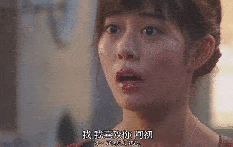 他给了她新的世界,她治愈了他的孤独. 这就是爱情里面美铑的事.