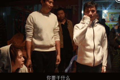 《羞羞的铁拳》里最大的惊喜,其实是他!