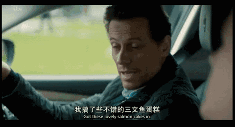 约会之后就撕逼,这英剧给7分都是给面子