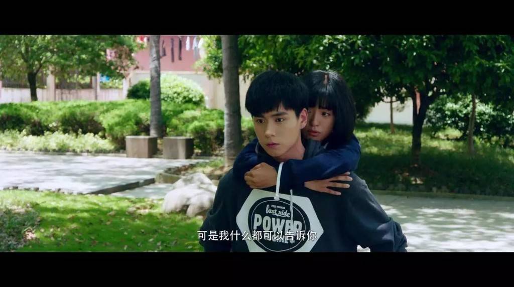 小美好 | 如果我是江辰,我就不会喜欢上陈小希!