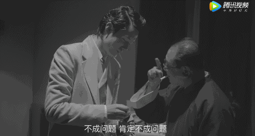 脸红吗?这部影帝作品讽刺的就是你