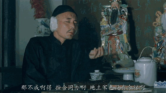 影评:20年过去了,它依旧是中国最牛的贺岁片|甲方乙方