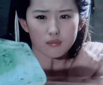 影评:建国后第一次见妖,刘亦菲第一次.|二代妖精