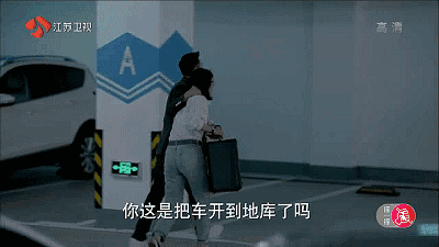 陈伟霆,你对女演员的脖子到底有什么执念?