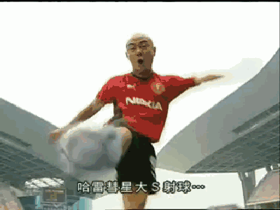 比中国足球还搞笑的是中国足球电影