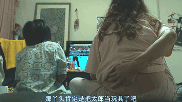 最丧的影后,却是无数人心中的绝世女神.