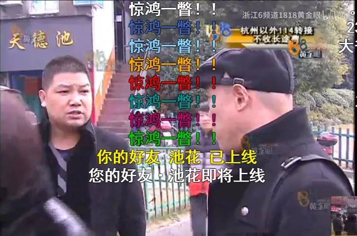 影评:笑出猪叫,这新闻节目简直宝藏|精装追女仔3之狼