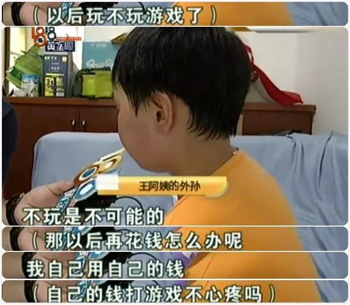 影评:笑出猪叫,这新闻节目简直宝藏|精装追女仔3之狼