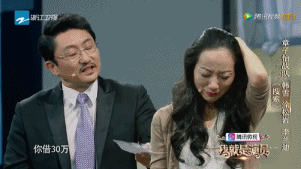 别再尬吹韩雪的演技